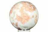 Polished Cotton Candy Agate Sphere - Mexico #299290-1